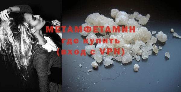 COCAINE Баксан