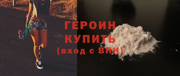 COCAINE Баксан