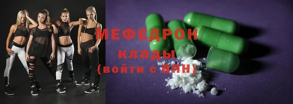 COCAINE Баксан