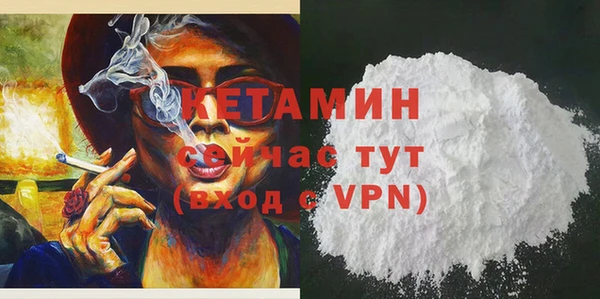 COCAINE Баксан