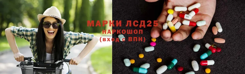 как найти наркотики  Давлеканово  Лсд 25 экстази ecstasy 